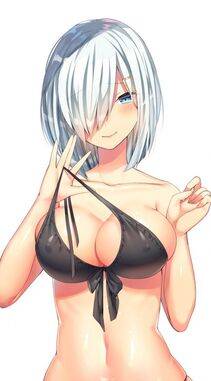 Hamakaze - Photo #158