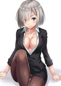 Hamakaze - Photo #167
