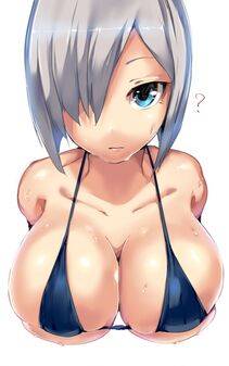 Hamakaze - Photo #168