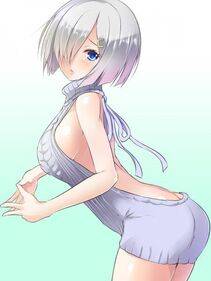 Hamakaze - Photo #171