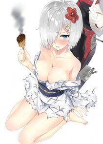 Hamakaze - Photo #176