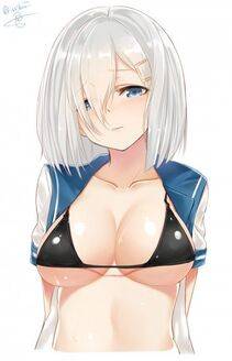 Hamakaze - Photo #180