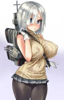 Hamakaze - Photo #185