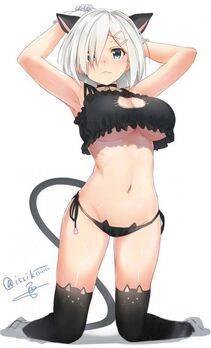 Hamakaze - Photo #192