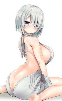 Hamakaze - Photo #195