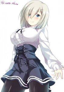 Hamakaze - Photo #198