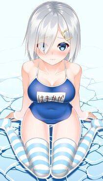 Hamakaze - Photo #199