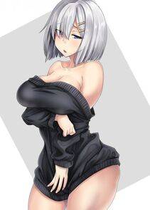 Hamakaze - Photo #202