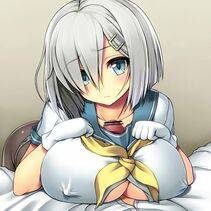 Hamakaze - Photo #205
