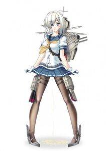 Hamakaze - Photo #207