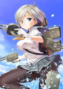 Hamakaze - Photo #208