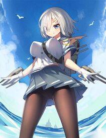 Hamakaze - Photo #209