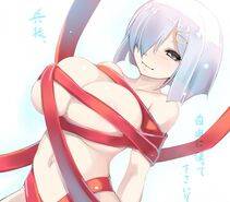 Hamakaze - Photo #212