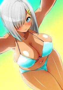 Hamakaze - Photo #220