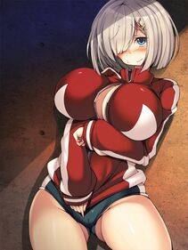 Hamakaze - Photo #222