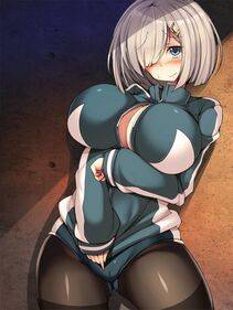 Hamakaze - Photo #225