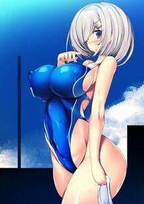 Hamakaze - Photo #233