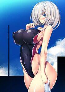 Hamakaze - Photo #234
