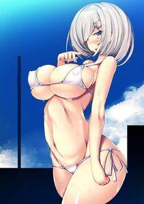 Hamakaze - Photo #235