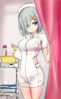 Hamakaze - Photo #238