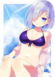 Hamakaze - Photo #244