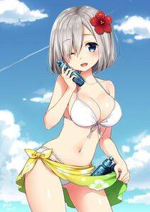 Hamakaze - Photo #252