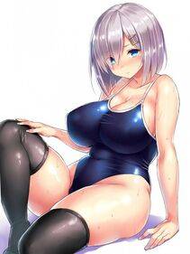 Hamakaze - Photo #254
