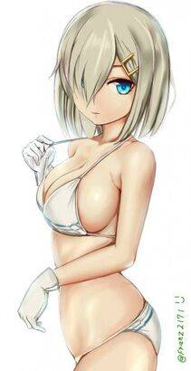 Hamakaze - Photo #263