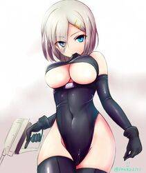 Hamakaze - Photo #264