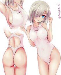 Hamakaze - Photo #265