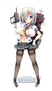Hamakaze - Photo #266