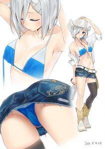 Hamakaze - Photo #271