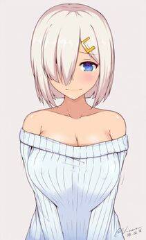 Hamakaze - Photo #272