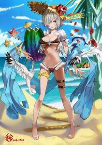 Hamakaze - Photo #280