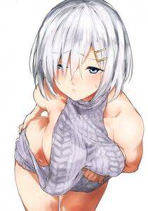 Hamakaze - Photo #287