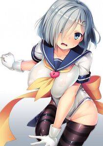 Hamakaze - Photo #288