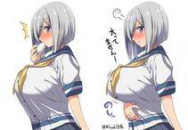 Hamakaze - Photo #289