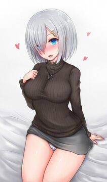 Hamakaze - Photo #294