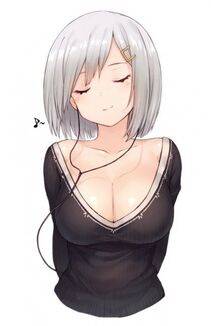 Hamakaze - Photo #297
