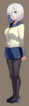 Hamakaze - Photo #298