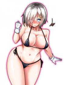 Hamakaze - Photo #299