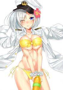 Hamakaze - Photo #300
