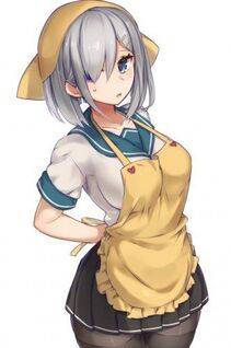 Hamakaze - Photo #307