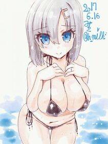 Hamakaze - Photo #311