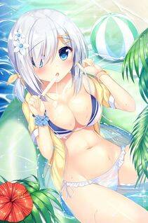 Hamakaze - Photo #312