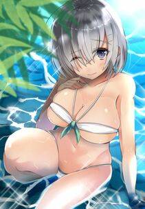 Hamakaze - Photo #313