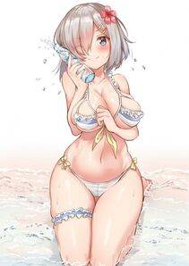Hamakaze - Photo #314
