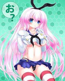 Shimakaze - Photo #56