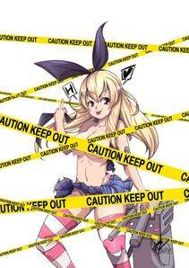 Shimakaze - Photo #61