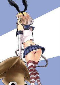 Shimakaze - Photo #68